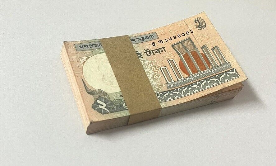 2taaka Note Bangladesh 2 Taka 2003 P 6Cf UNC LOT 100 PCS – Noteshobby