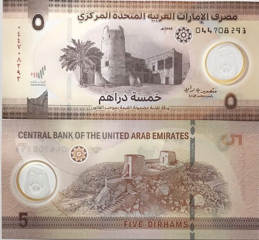 UAE United Arab Emirates 5 Dirhams 2023 P 36 Polymer UNC