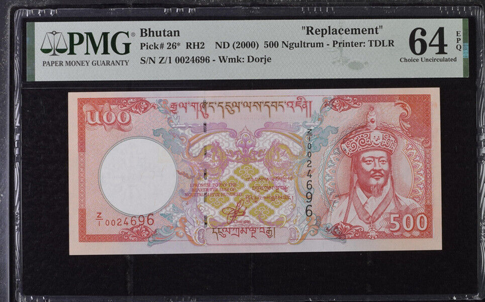 Bhutan 500 Ngultrum ND 2000 P 26 * Replacement Choice UNC PMG 64 EPQ