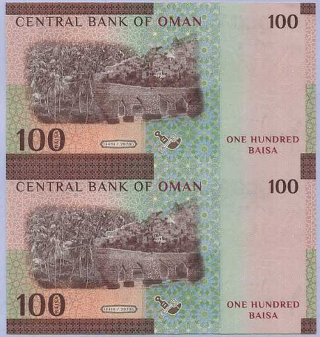 Oman 100 Baisa 2020 P 50 UNCUT SHEET OF 2 UNC