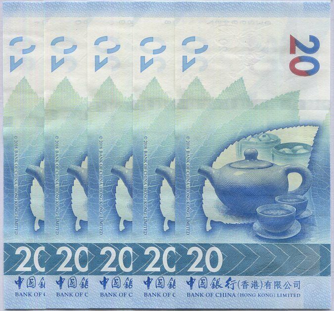 Hong Kong 20 Dollars 2021 issued 2022 P 348 BOC UNC LOT 5 PCS