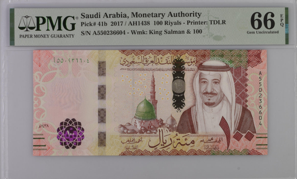 Saudi Arabia 100 Riyals 2017 P 41 b Gem UNC PMG 66 EPQ