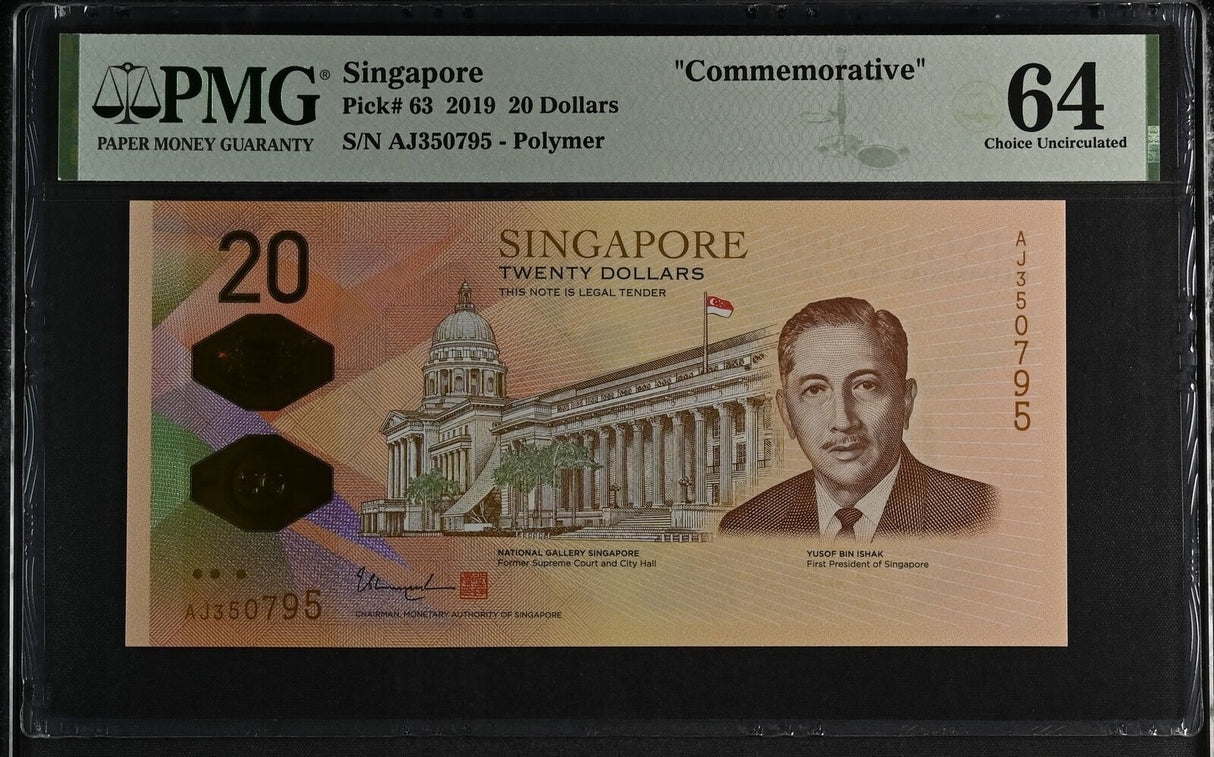 Singapore 20 Dollars 2019 P 63 Comm. Polymer Choice UNC PMG 64