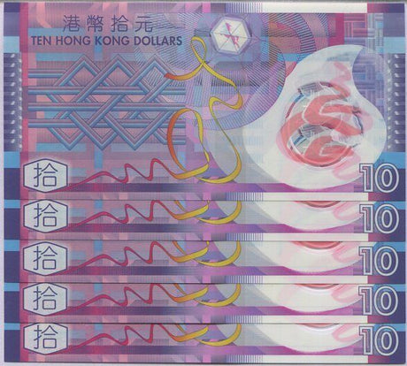 Hong Kong 10 Dollars Apr 2007 P 401 Polymer UNC LOT 5 PCS