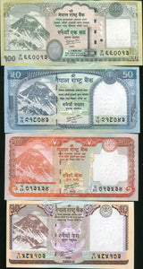 NEPAL SET 5 PCS 5 10 20 50 100 RUPEES 2012 P 69 70 71 72 73 UNC