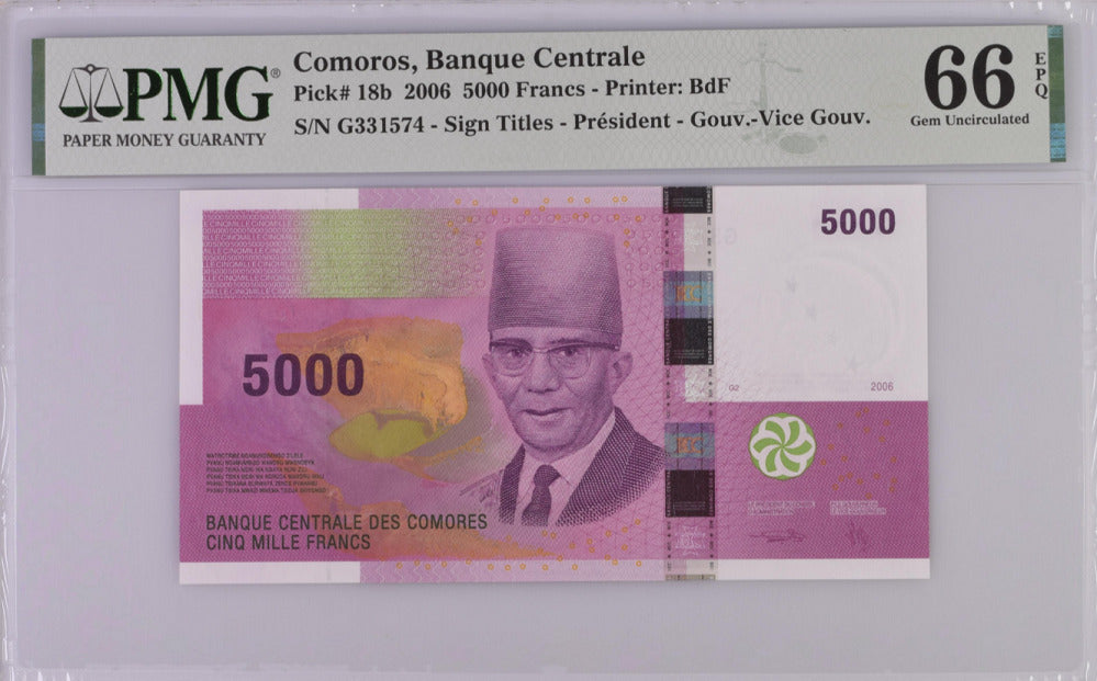 Comoros 5000 Franc 2006 P 18 b Gem UNC PMG 66 EPQ