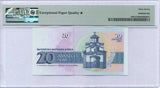 Bulgaria 20 Leva 1991 P 100 Superb Gem UNC PMG 67 EPQ Extra Star