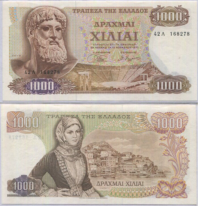 Greece 1000 Drachmai 1970-1972 P 198 b AUnc