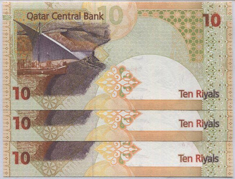 Qatar 10 Riyals ND 2008 P 30 UNC Lot 3 PCS
