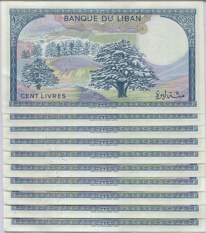 Lebanon 100 Livres 1988 P 66 d AUNC ABOUT UNC LOT 10 PCS