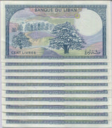 Lebanon 100 Livres 1988 P 66 d AUNC ABOUT UNC LOT 10 PCS