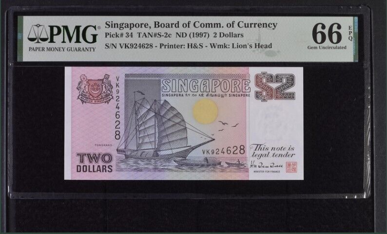 Singapore 2 Dollars ND 1997 P 34 Superb Gem UNC PMG 66 EPQ