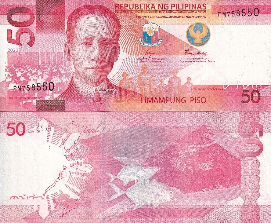 Philippines 50 Pesos 2022 P 231 UNC