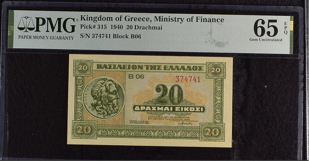 Greece 20 Drachmai 1940 P 315 Gem UNC PMG 65 EPQ