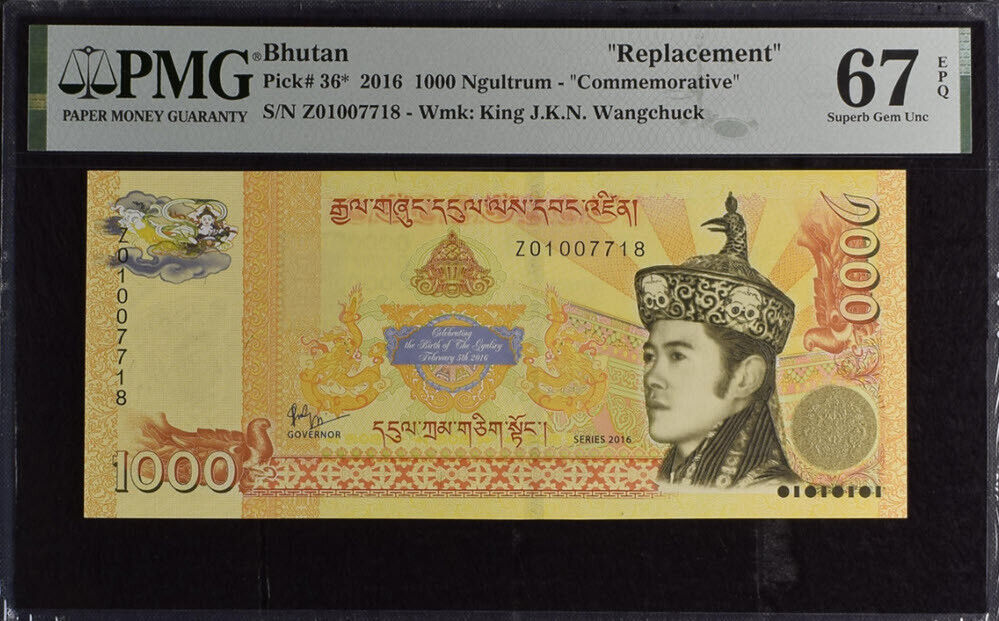 Bhutan 1000 Ngultrum 2016 P 36* Replacement Comm. Superb Gem UNC PMG 67 EPQ Top