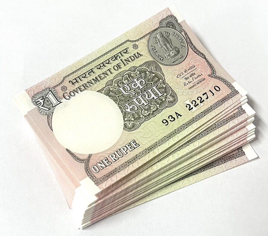 India 1 Rupee 2016 P 117 b UNC LOT 20 PCS