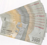 Indonesia 2000 Rupiah 2016/Mixed Year P 155 UNC LOT 10 PCS