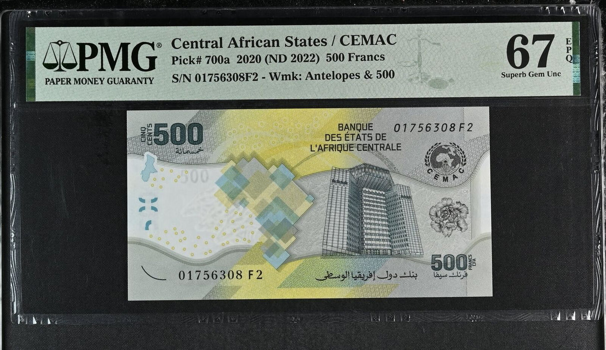 Central African States 500 Francs 2020 ND 2022 P 700 a Superb Gem UNC PMG 67 EPQ