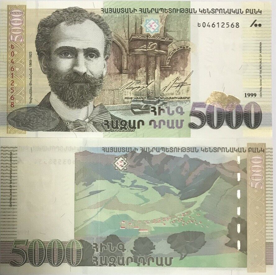 Armenia 5000 Dram 1999 P 46 UNC