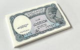 Egypt 5 Piastre L.1940 1998-1999 P 188 UNC LOT 25 PCS 1/4 BUNDLE