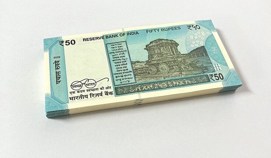 India 50 Rupees 2022 P 111 LOT 25 UNC 1/4 Bundle