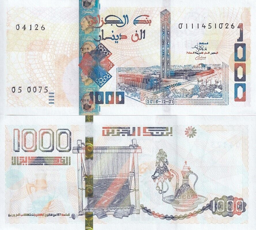 Algeria 1000 Dinars 2018 P 146 a UNC