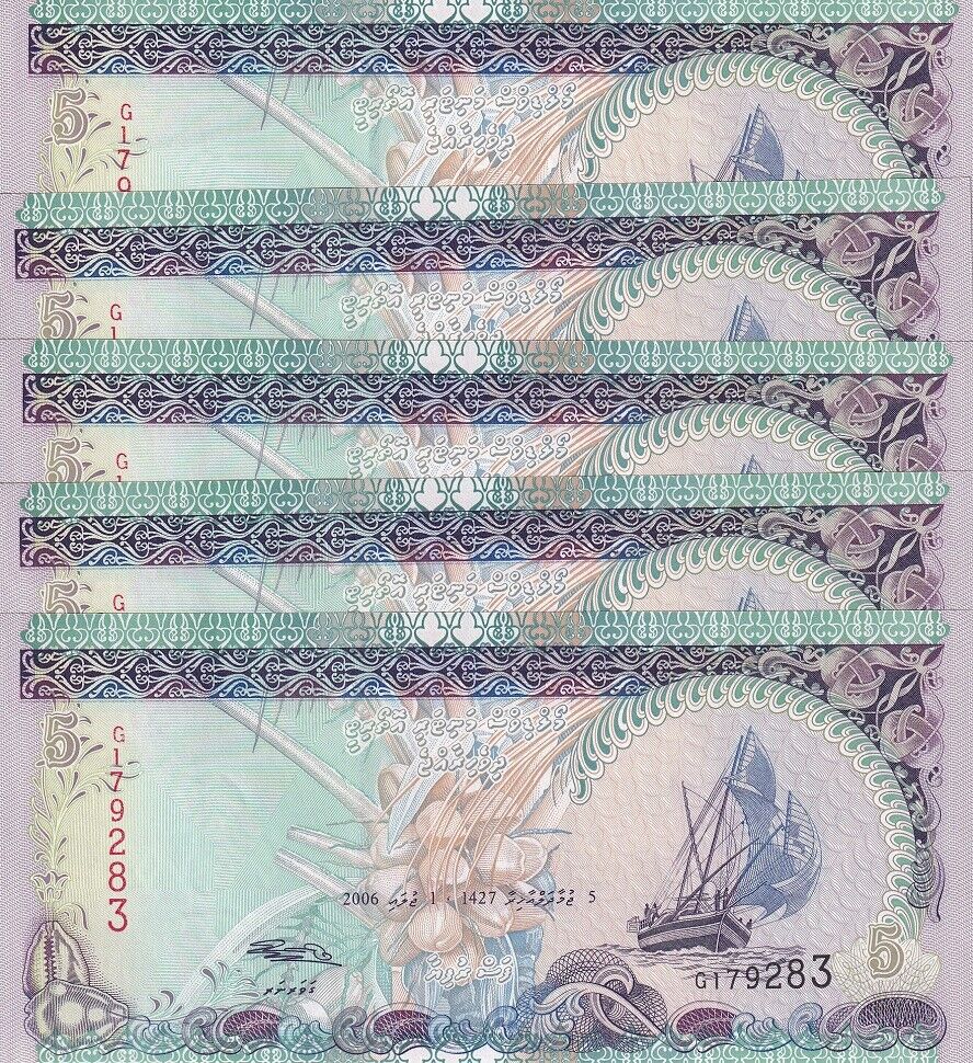 Maldives 5 Rufiyaa 2006 P 18 UNC LOT 5 PCS
