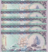 Maldives 5 Rufiyaa 2006 P 18 UNC LOT 5 PCS