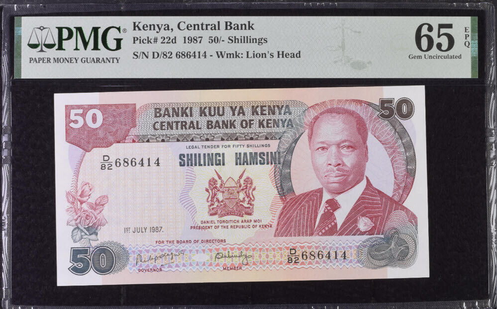Kenya 50 Shillings 1987 P 22 d Gem UNC PMG 65 EPQ