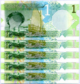 Qatar 1 Riyal 2020 P 32 UNC Lot 10 Pcs 1/10 Bundle