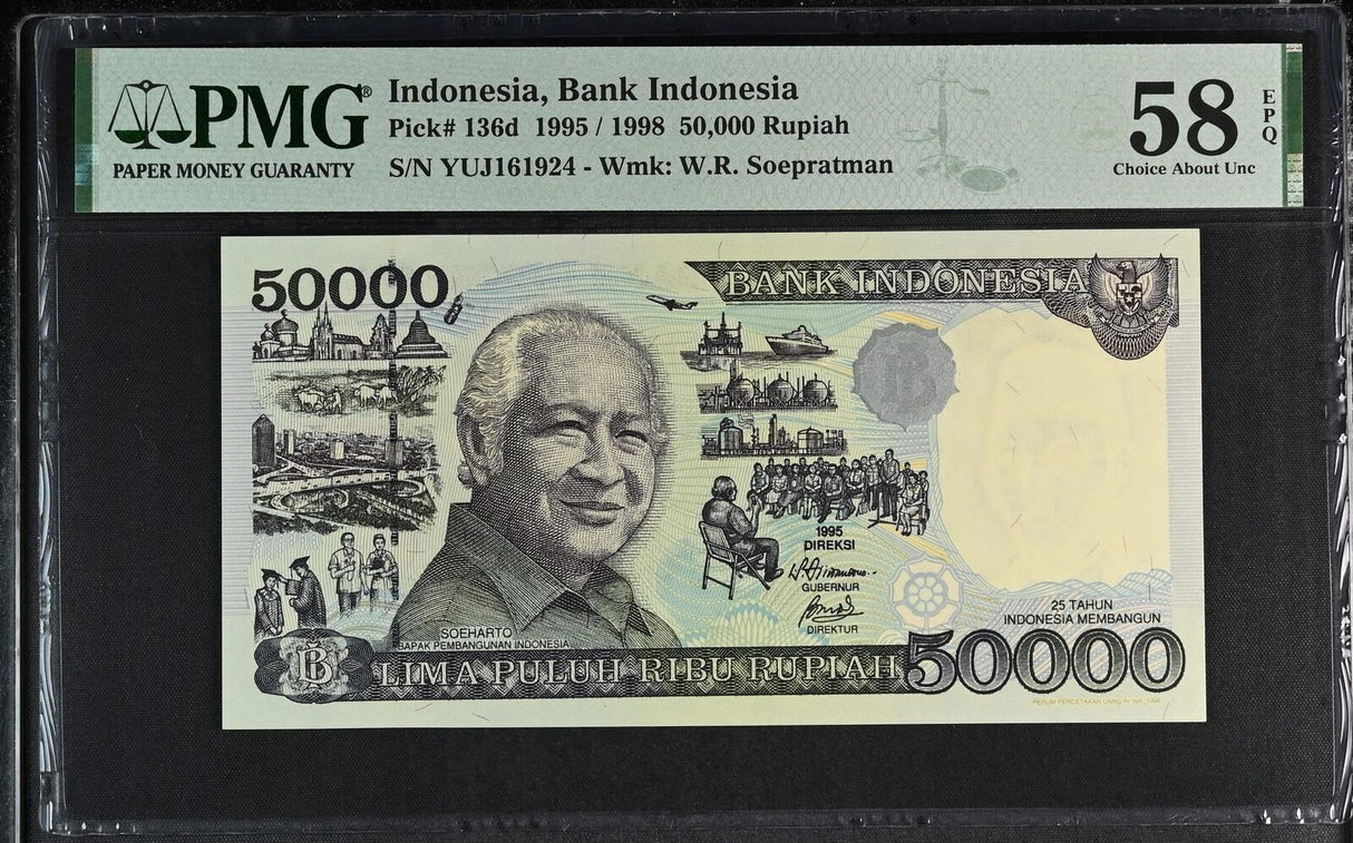 Indonesia 50000 Rupiah 1995/1998 P 136 d Choice About UNC PMG 58 EPQ