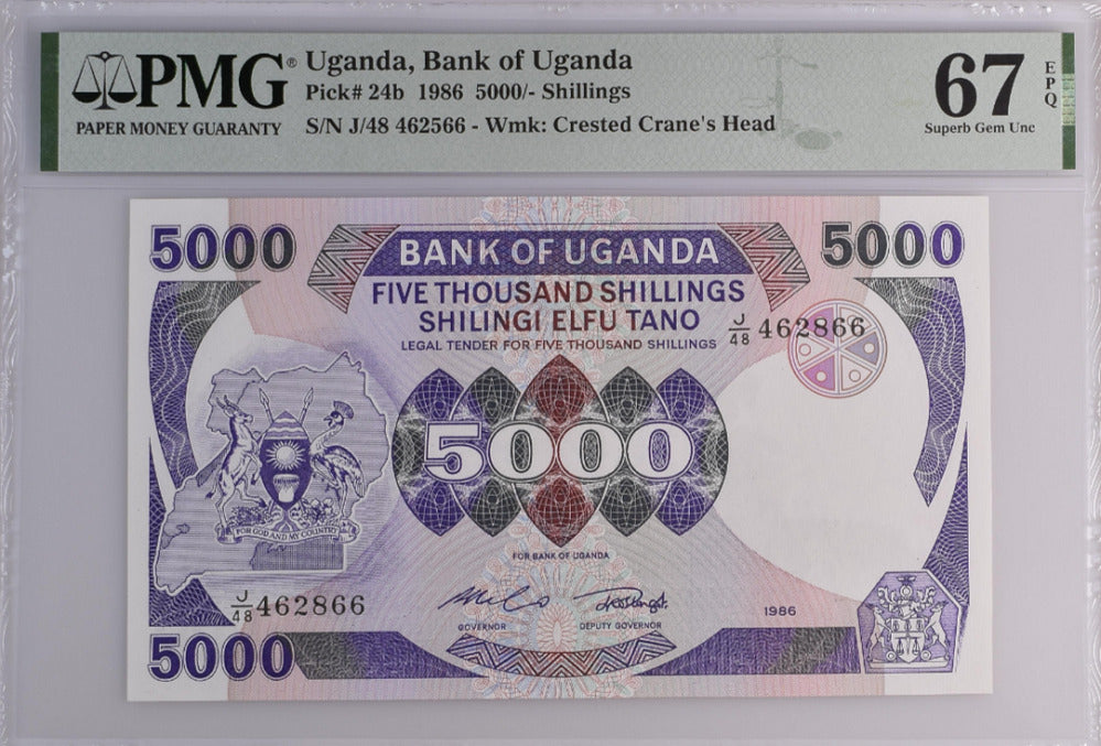 Uganda 5000 Shillings 1986 P 24 b Superb Gem UNC PMG 67 EPQ