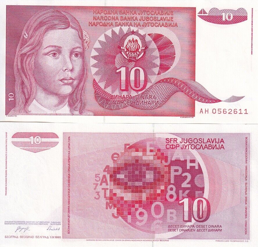 Yugoslavia 10 Dinara 1990 P 103 UNC