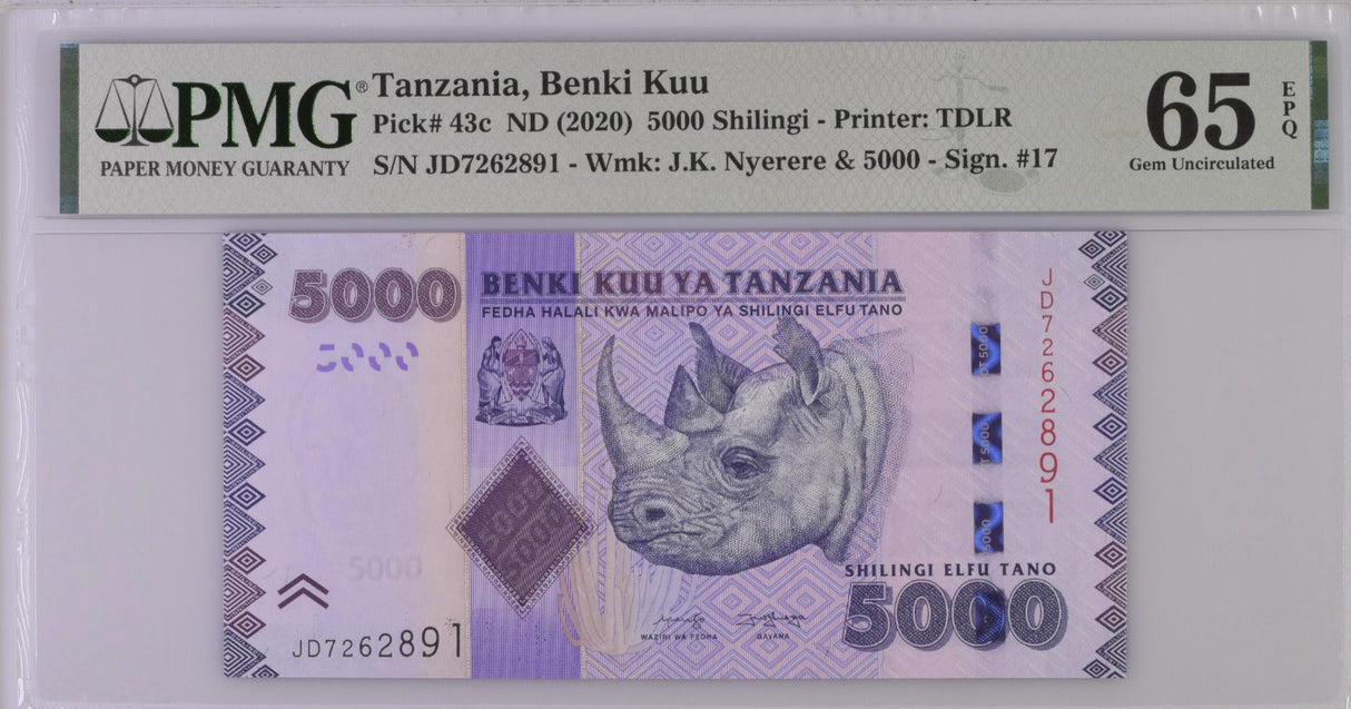 Tanzania 5000 Shilling ND 2020 P 43 c Superb Gem UNC PMG 65 EPQ