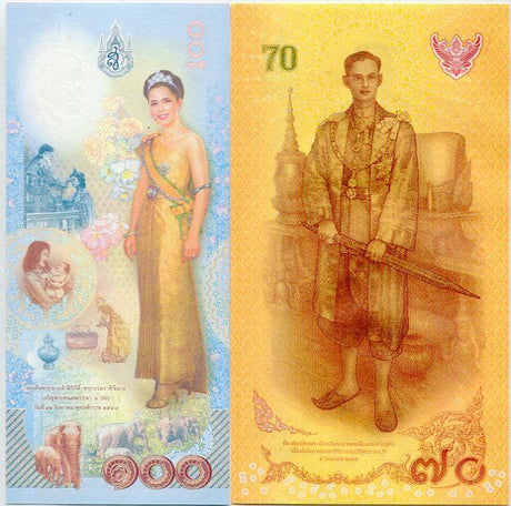 THAILAND SET 2 PCS 70 100 BAHT 2004 2016 QUEEN & 70th COMM. P 111 128 UNC