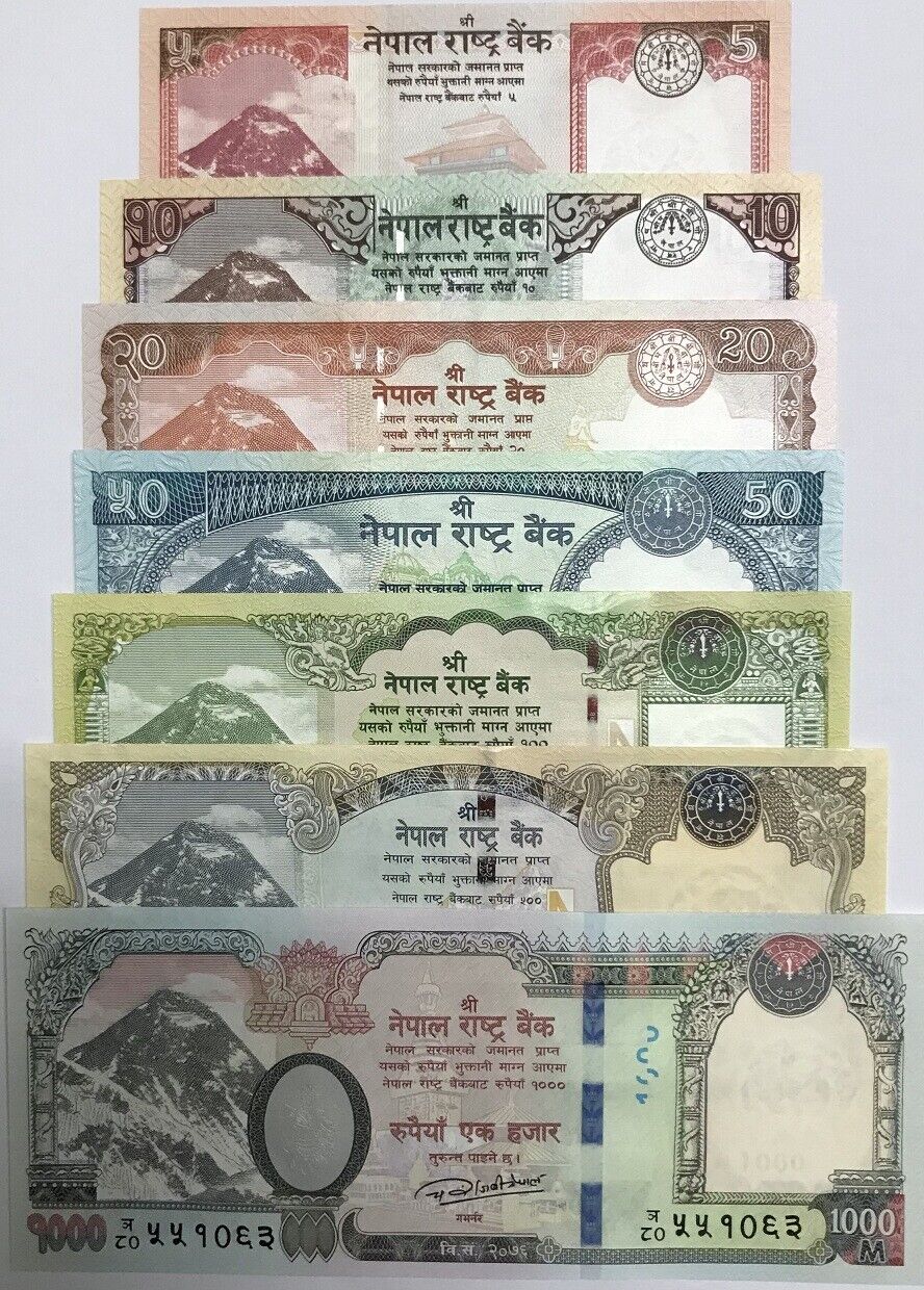 Nepal Set 7 Pcs 5 10 20 50 100 500 1000 Rupees 2019-2020 P 76- P 82 UNC