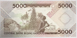 Vanuatu 5000 Vatu ND 1989 P P 4 UNC