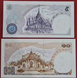 Thailand set 2 UNC 5 10 Baht ND 1969 Comm. Printing work P 80 81 Very Rare