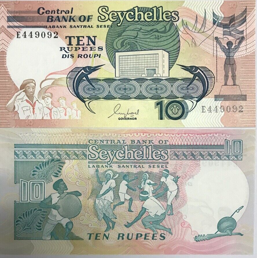 Seychelles 10 Rupees ND 1989 P 32 UNC