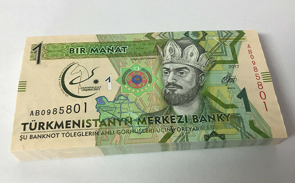 Turkmenistan 1 Manat 2017 P 36 COMM. UNC Lot 50 Pcs 1/2 Bundle