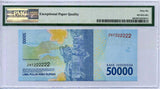 Indonesia 50000 Rupiah 2016/2019 Solid ZHT222222 GEM UNC PMG 66 EPQ