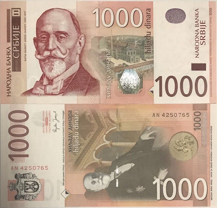 Serbia 1000 Dinara 2006 P 52 a UNC