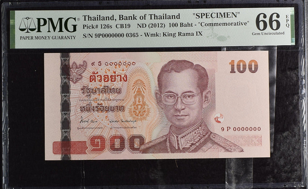 Thailand 100 Baht ND 2012 P 126 s SPECIMEN Gem UNC PMG 66 EPQ