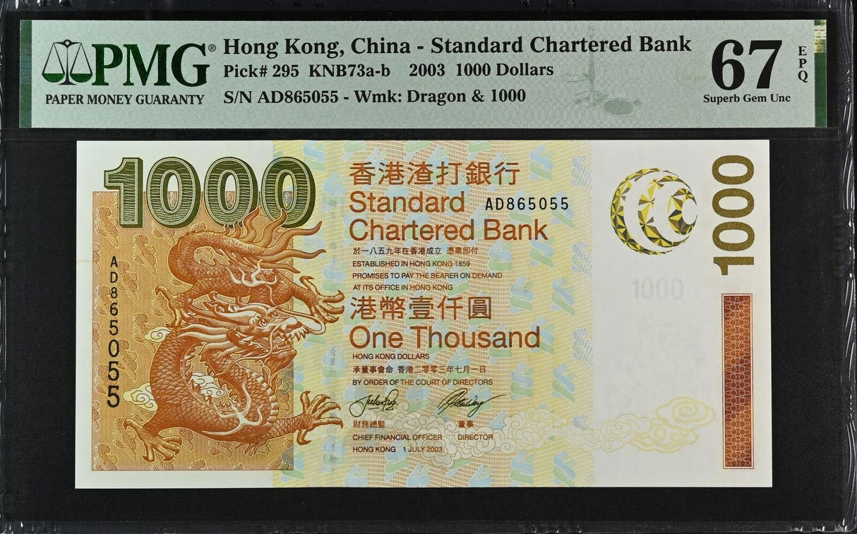 Hong Kong 1000 Dollars 2003 P 295 SCB Superb GEM UNC PMG 67 EPQ