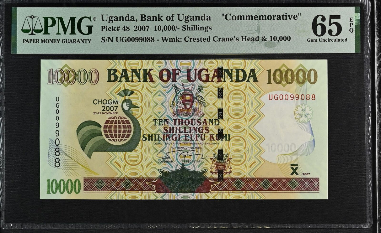 Uganda 10000 Shillings 2007 Comm. P 48 Gem UNC PMG 65 EPQ