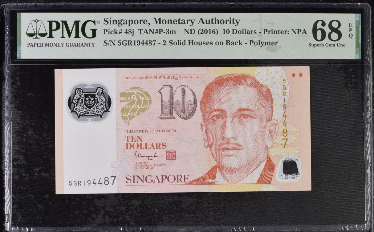 Singapore 10 Dollars ND 2016 P 48 j Superb Gem UNC PMG 68 EPQ
