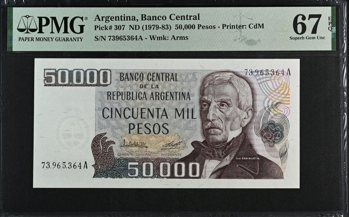 Argentina 50000 Pesos ND 1979-1983 P 307 Superb Gem UNC PMG 67 EPQ