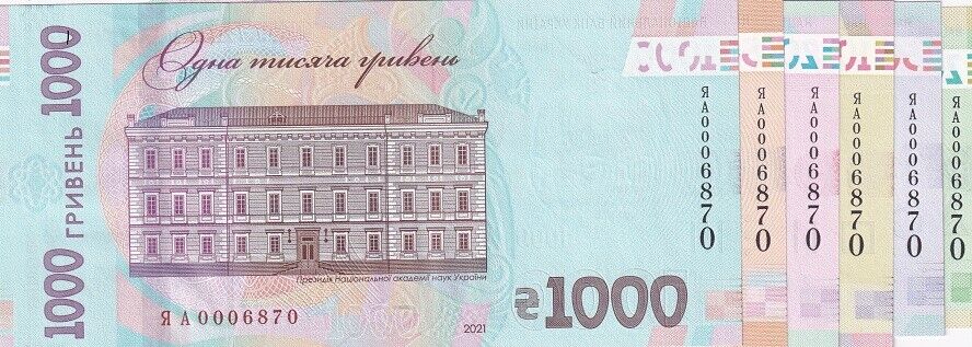 Ukraine Set 6 UNC 20 50 - 500 1000 Hryven 2021 30th Comm. P NEW MATCHING W Album