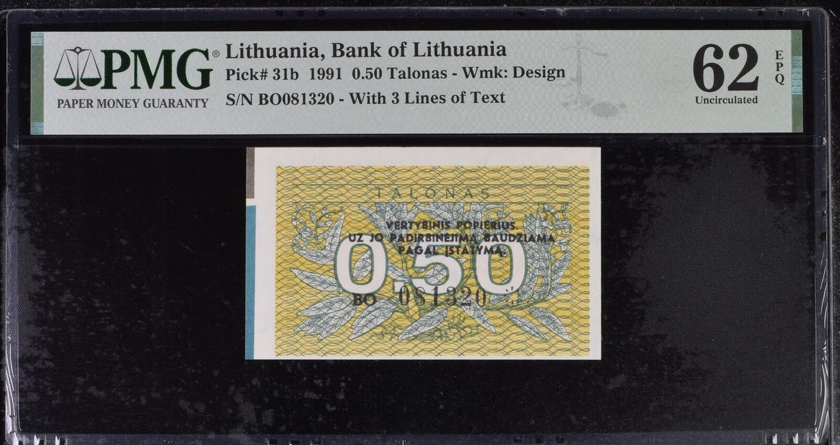 LITHUANIA 0.5 TALONAS 1991 P 31 b Choice UNC PMG 62 EPQ Selvage Included C SCAN