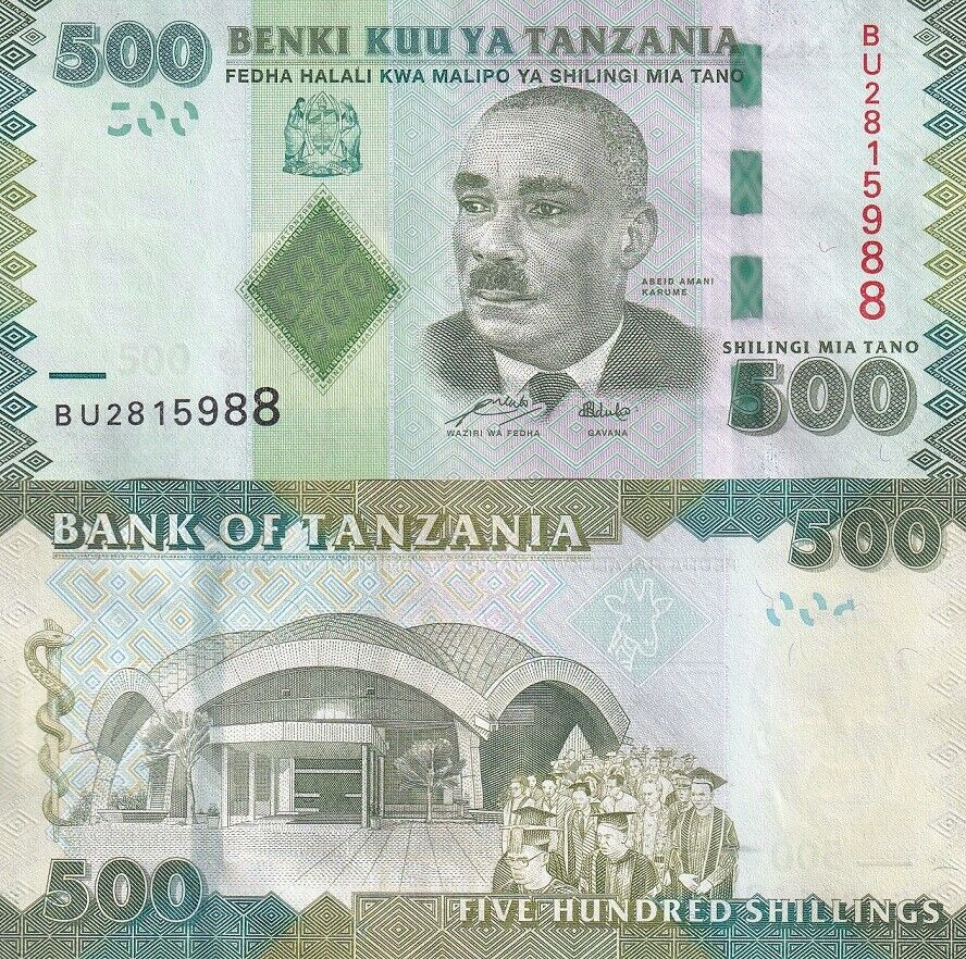 Tanzania 500 Shillings ND 2010 P 40 UNC